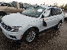 3VV2B7AX5JM****** Usados y Reparables 2018 Volkswagen Tiguan en Denver East