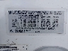 1UYVS2537S7****** Used 2025 Utility Trailer Manufacturer Utility Trailer Manufacturer in Specialty Division
