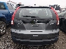 2HKRM4H38CH****** Destrozados 2012 Honda CR-V
