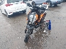 MD2JPJ404HC****** Repairable 2017 KTM 390 Duke in Massachusetts State