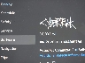 7G2CEHED4RA****** Wrecked 2024 Tesla Cybertruck