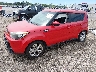 KNDJP3A54G7****** Used and Repairable 2016 Kia Soul in Lexington