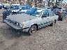 JF1AC42B2HC****** Used and Repairable 1987 Subaru DL in Long Island