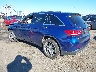 WDC0G4KBXHF****** Salvage and Repairable 2017 Mercedes-Benz Glc 300 in Long Island