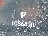 1C4PJXDN8SW****** Repairable 2025 Jeep Wrangler in Ohio State