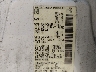 1N6AD0EV4CC****** Used 2012 Nissan Frontier in Knoxville