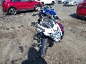 JS1GR7MA9T7****** Used and Repairable 2026 Suzuki GSX-R750 in New Jersey State