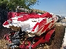 C0J2661***** Salvage and Wrecked 2002 Commander Boats Other in California State