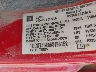 1GCDT43E688****** Used 2008 Chevrolet Colorado in Little Rock