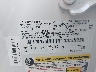 1FMJK1J8XRE****** Usados 2024 Ford Expedition en Columbus