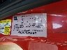 6G2VX12U06L****** Used 2006 Pontiac GTO in Kansas City East