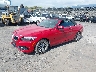 WBA1L9C52GV****** Used and Repairable 2016 BMW 2 Series in Honolulu