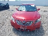 4T1BB46K18U****** Salvamento y Reparables 2008 Toyota Camry Hybrid en Estado de Texas
