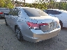 1HGCP2F31BA****** Salvamento y Reparables 2011 Honda Accord en Atlanta North