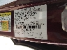 3FA6P0HR6DR****** Used 2013 Ford Fusion in Spokane