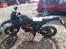 MD2J2J404TN****** Used 2026 KTM 690 SMC in Colorado State