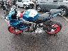 ZD4XGUA00TS****** Destrozados 2026 Aprilia RS 660 en Estado de Hawaii