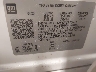 KL47LCEP4SB****** Used 2025 Buick Envista in Sioux Falls
