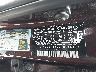 5XYKU4A7XEG****** Used 2014 Kia Sorento in New Orleans East