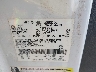 1FTEW1CM8EF****** Used 2014 Ford F-150 in Lubbock