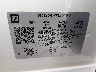 KL77LHEP9TC****** Used 2026 Chevrolet Trax in Chicago South