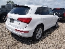 WA1C2AFP0HA****** Salvage and Wrecked 2017 Audi Q5 in Louisiana State