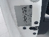 1G2ZH57N084****** Used 2008 Pontiac G6 in Dallas