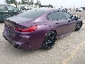 WBSGV0C06RC****** Salvage and Wrecked 2024 BMW M8 in California State