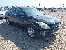 1N4AL2AP7BN****** Salvage and Wrecked 2011 Nissan Altima in McAllen