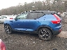 YV4162XZ6K2****** Salvage 2019 Volvo XC40