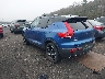 YV4162XZ6K2****** Salvage and Repairable 2019 Volvo XC40 in Taunton