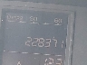 3CZRE3H3XBG****** Repairable 2011 Honda CR-V in Texas State