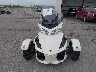 2BXNBDD29HV****** Usados y Reparables 2017 Can-Am Spyder en Estado de Missouri