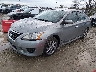 3N1AB7AP1DL****** Usados y Reparables 2013 Nissan Sentra en Chicago South