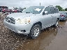 JTEDS41A382****** Usados y Reparables 2008 Toyota Highlander en Austin