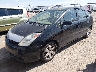 JTDKB20U153****** Usados y Reparables 2005 Toyota Prius en El Paso