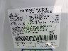 1FMCU9E74BK****** Used 2011 Ford Escape in Pittsburgh North