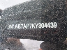 3N1AB7AP7KY****** Used 2019 Nissan Sentra in Kansas City