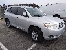 5TDZK3EH4AS****** Salvamento y Destrozados 2010 Toyota Highlander en Las Vegas
