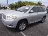 5TDZK3EH4AS****** Usados y Reparables 2010 Toyota Highlander en Las Vegas