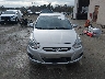 KMHCT5AE4EU****** Used 2014 Hyundai Accent in New Hampshire State