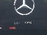 4JGFF5KE2RB****** Wrecked 2024 Mercedes-Benz Gls 450