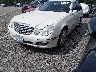 WDBUF56X47B****** Usados y Reparables 2007 Mercedes-Benz E-Class en Lexington