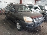 KNDJF724767****** Salvage and Wrecked 2006 Kia Sportage in Tidewater
