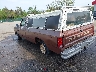 1B7FD14H2ES****** Salvage and Repairable 1984 Dodge Ram Van in Baltimore