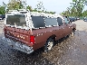 1B7FD14H2ES****** Salvage and Wrecked 1984 Dodge Ram Van in Maryland State