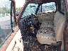 1B7FD14H2ES****** Used and Repairable 1984 Dodge Ram Van in Maryland State
