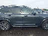 YV4A22PKXH1****** Usados 2017 Volvo XC90 en Estado de Arizona