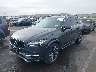 YV4A22PKXH1****** Usados y Reparables 2017 Volvo XC90 en Phoenix