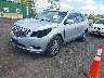 5GAKVBKD2EJ****** Used and Repairable 2014 Buick Enclave in Long Island